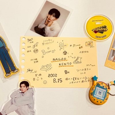 あざとマンネ💛 謙杜くんだけをずっと愛してる𖤐⸝⸝⸝⋆