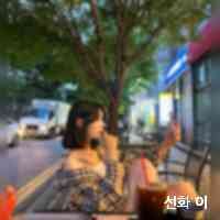 yyisunhwaa_55's profile picture. • Contact DM..ᰔ
• 사진사용X