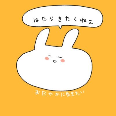 かやさんのプロフィール画像