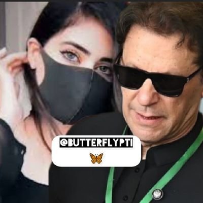 ﷽ #مُحَمَّد_ﷺ🕋
♉🔥🖤❤️🇵🇰🇧🇫🏏🇦🇪
@ImrankhanPTI .#PMIK
f͜͡o͜͡l͜͡l͜͡o͜͡w͜͡🦋 ⃟ m͜͡e͜͡ 💯 %f͜͡o͜͡l͜͡l͜͡o͜͡w͜͡ 🦋 ⃟🔙 🦋 ⃟D͜͡m͜͡ ❌🚫
📥