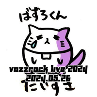 うすみ (@usumy_h) 's Twitter Profile