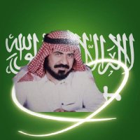 تركي العنزي (@turkey1902) 's Twitter Profile