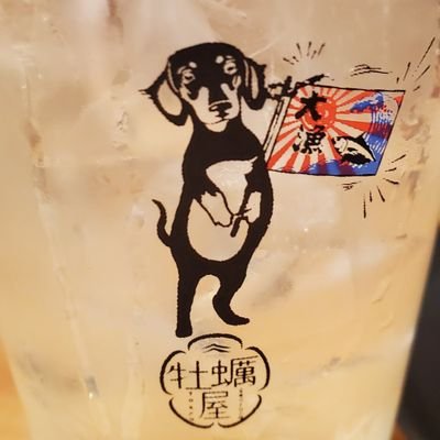 Martin_zerox's profile picture. 輪島→十条(京都市営)→興戸→千本今出川→東陽町→江古田→練馬春日町
マンドリン/ビール/ラーメン/