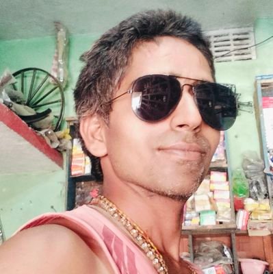 I am blogger