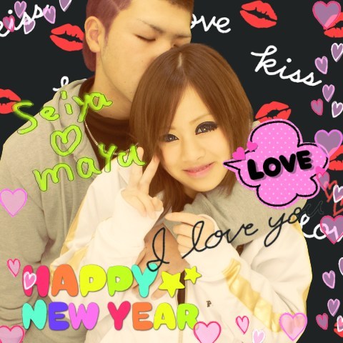 MAYU