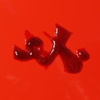 Peow2 (@peowstudio) 's Twitter Profile Photo