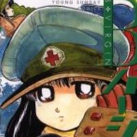ねこぽん＠ここからは強気で売るの辞めました (@aradnekopon) 's Twitter Profile Photo