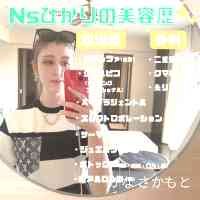◇秋田生まれ、仙台市出身
◇元秋田朝日放送アナウンサー(.4〜.2)
◆ひるまでウォッチン!→月・火曜担当
◆Nスタみやぎ→金曜担当
アナウンサー6年目になりました🌸
特技はチアダンス、趣味はホットヨガ🧘♀️
