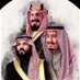 محمد حسن الصقور الشهراني (@alsqwrhsn) Twitter profile photo محمد حسن الصقور الشهراني (@alsqwrhsn) Twitter profile photo