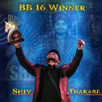 SHIV THAKARE OFFICIAL FC 🥰🥰(@Dhirajjain11924) 's Twitter Profile Photo