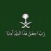 خالد بن محمد الحسين (@k1000m2000) Twitter profile photo خالد بن محمد الحسين (@k1000m2000) Twitter profile photo
