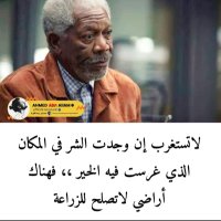 gaaj (@abdirah28077099) 's Twitter Profile