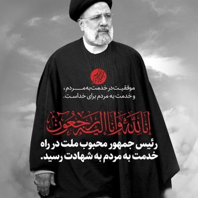 Mohtash86826988's profile picture. 🌺همه گویند به امیدظهورش صلوات🌺کاش این جمعه بگویند به تبریک حضورش صلوات🌺انقلابی، دبیر،ولایی