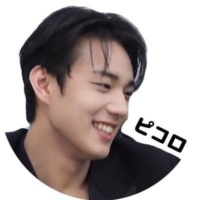 pintak_pintak's profile picture. Kポ(ﾊﾞﾝﾀﾝ•ｽｷｽﾞ•ｱﾁｽﾞ•ﾋﾟｳｫﾝ)、韓ドラから活力を貰う毎日‼️推しは推せる時に推せ‼️をモットーに中1の娘と推し活