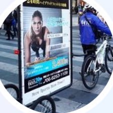 velotrailer_com's profile picture. 自転車広告 サイクル広告 お問合せはjitenshakoukoku.com@road.ocn.ne.jp