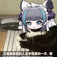 胧城雪 (@hazysnowcrfr) 's Twitter Profile Photo 胧城雪 (@hazysnowcrfr) 's Twitter Profile Photo