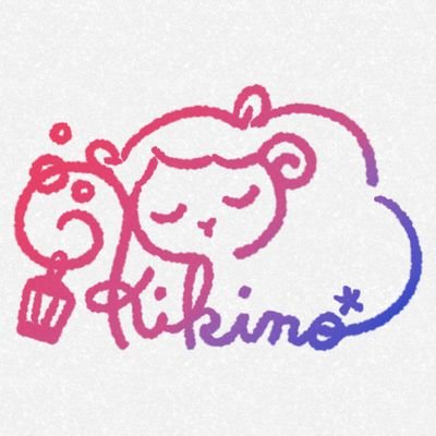 kikino*さんのプロフィール画像