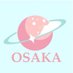 カカプラネット【大阪店】公式 (@kaka_planet_osk) Twitter profile photo カカプラネット【大阪店】公式 (@kaka_planet_osk) Twitter profile photo
