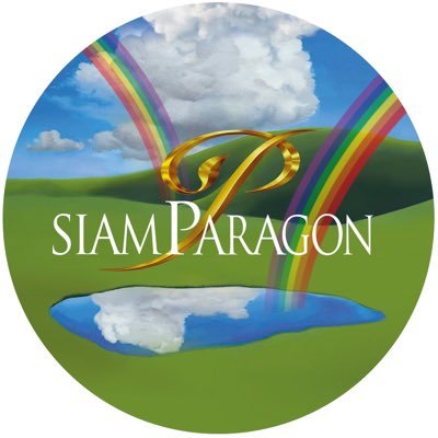 SiamParagonさんのプロフィール画像