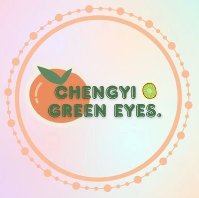 ChengYi🍊🥝Green Eyes.さんのプロフィール画像
