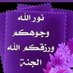 abo nasser (@abonasser172696) Twitter profile photo abo nasser (@abonasser172696) Twitter profile photo