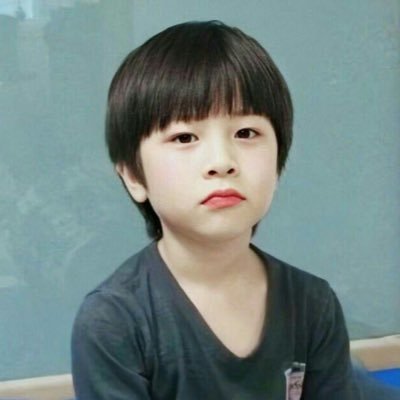 ptneppp's profile picture. #マシホ #mashiho #TREASURE #junghwan 🐮 #รอวอน้องโฮะ