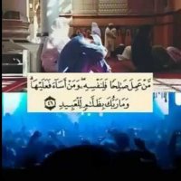 خالد (@bdahn62697) 's Twitter Profile