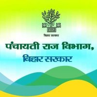 Panchayati Raj Department, GoB (@prd_bihar) 's Twitter Profile