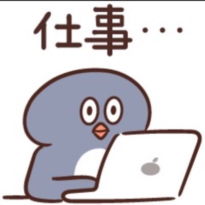 Taiki010521's profile picture. 21|社会人