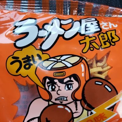 パチスロとラーメンをこよなく愛す。