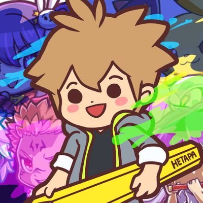 HETAPA(へたぱ)さんのプロフィール画像