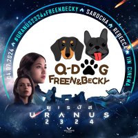 Q-DOG x FREENBECKY(@QDogxFreenBecky) 's Twitter Profile Photo