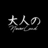 川越・鶴ヶ島・若葉・北坂戸🌳大人のネバーランド🌳 (@kawagoe102mens) 's Twitter Profile Photo 川越・鶴ヶ島・若葉・北坂戸🌳大人のネバーランド🌳 (@kawagoe102mens) 's Twitter Profile Photo