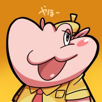 hippo (@handstandhippo) 's Twitter Profile Photo hippo (@handstandhippo) 's Twitter Profile Photo