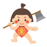 シコ太郎 (@45taro7) 's Twitter Profile