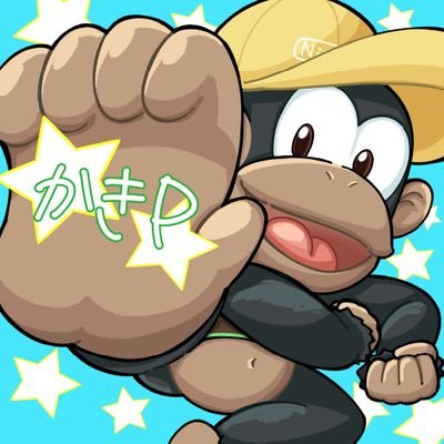 後に日本のTweekと呼ばれるべくひたすら挑み続ける男/さる🐒R2300 パル🪽R2032/
アイコン (@cyan_pikapika) ヘッダー(@Ray_yL_SSBU) ざつあか(@kakiP_sabu)