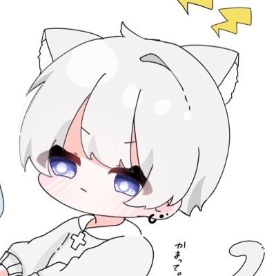 레이 れいにーと？