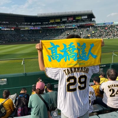 04 🐯阪神ファン🐯️ 129(29),15,30,40,56 @yakyusukidayon ←鍵垢。