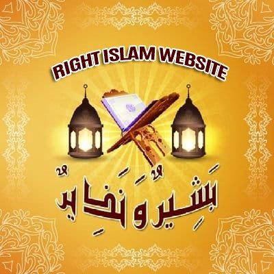 {إِنَّا أَرْسَلْنَاكَ بِالْحَقِّ بَشِيرًا وَنَذِيرًا}
مشروع يهتم بتدبر آيات التنزيل وفهم معانيها وجمع ما يمكن جمعه من أقوال العلماء قديما وحديثا