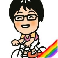 浦野さとみ/東京・中野区議会議員(4期目・日本共産党)/作業療法士 (@urano_satomi) 's Twitter Profile Photo 浦野さとみ/東京・中野区議会議員(4期目・日本共産党)/作業療法士 (@urano_satomi) 's Twitter Profile Photo