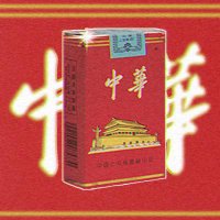 Chunghwa | $CIGGS | 中华 💨 (@chunghwa_solana) 's Twitter Profile Photo Chunghwa | $CIGGS | 中华 💨 (@chunghwa_solana) 's Twitter Profile Photo