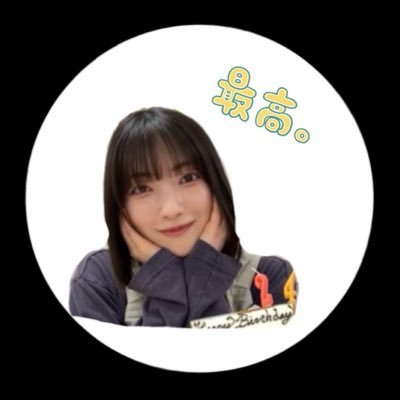 o_____zono's profile picture. 櫻を見る会 会計補佐                  03line