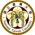 NTU Taiwan (@ntu_tw) Twitter profile photo NTU Taiwan (@ntu_tw) Twitter profile photo