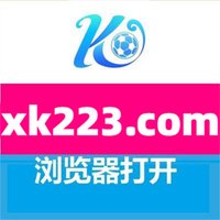 J9体育帝国下载bbin仙侠传说荣剑松滋2024欧洲杯竞彩网站卧龙娱乐六爻预测搏击瑞儿fox尤妮丝(@MartinezWh7944) 's Twitter Profile Photo