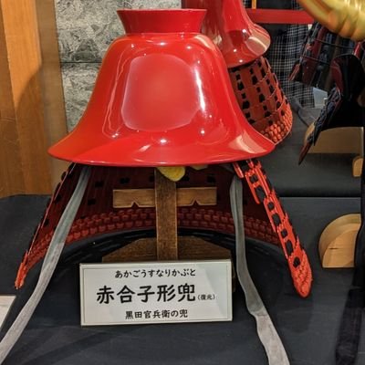 jdd10zoa6keXQvT's profile picture. V6🟡岡田一門門下生。きっかけは図書館戦争💛今年6月に3度目のひらパーへ🌹昨年トニコン名古屋公演参戦👽 
SixTONES🟢、Snow Man🟠も応援してます！ストの大将💚と同世代💪
日本の城や神社⛩️寺社巡り(御朱印集め)、映画鑑賞、野球観戦(日ハム)、MARVELも好きです✨🕷🕸🤘