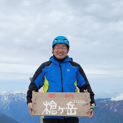 ヤマテン公式アンバサダー(https://t.co/b7KJmxTBZT登山がより安全に、もっと自由になるように主に登山者に天気を教えています/観天望気大好き/夏は山小屋勤務/のんびり登山/最新の情報はこちら→https://t.co/z1AkaxrSvz