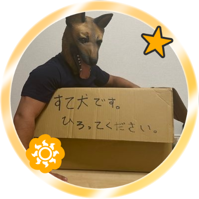 ハチ山犬五郎さんのプロフィール画像