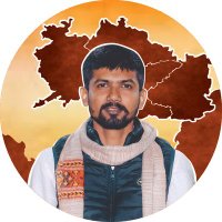 Suryanshu Pratap Singh (@suryanshusingh_) 's Twitter Profile