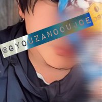 焼売のじょー(@gyouzanooujoe) 's Twitter Profileg