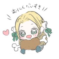 ゆうる(@yuurururun) 's Twitter Profile Photo